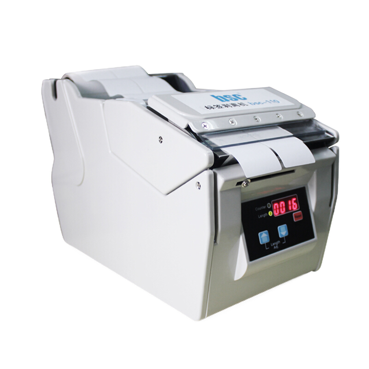 BSC-110 自动不干胶标签剥离机 自动标签剥离机 标签分离机 标签分离器 剥标机