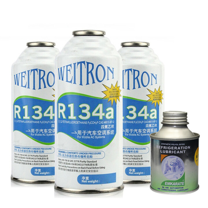 美国伟昌Weitron汽车空调制冷剂 R134a冷媒 环保雪种 氟利昂 250g 3瓶冷媒+1瓶冷冻油【图片 价格 品牌 报价】-京东