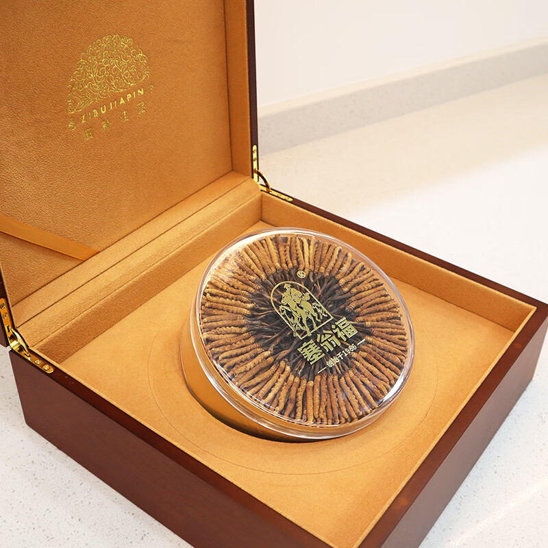 塞翁福 西藏冬虫夏草礼盒装 新干虫草精选礼盒装 虫体饱满 洁净度高 礼盒装50g