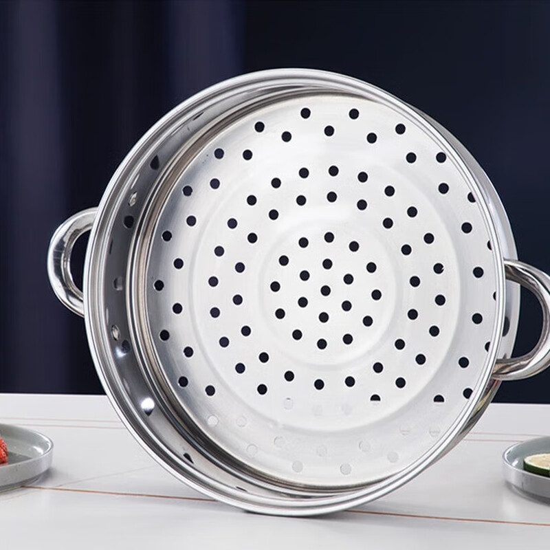 艾逸瑶选卡德林多用汤蒸锅28CM CJ-21015-2