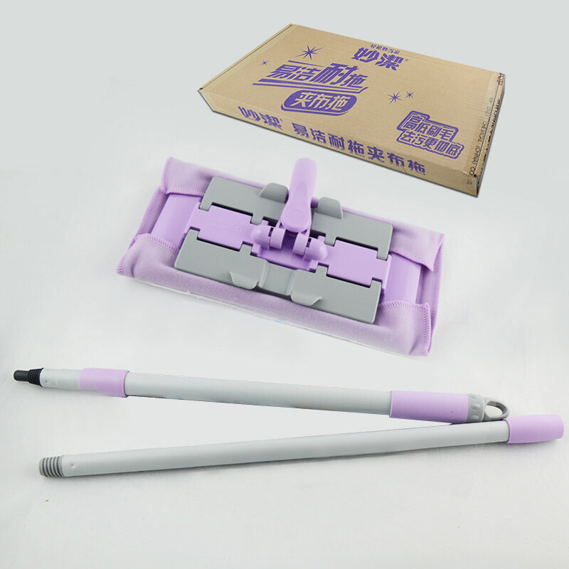 妙洁 夹布平板拖把 易洁耐拖 双排锯齿夹布更紧不松脱家用一拖净墩布