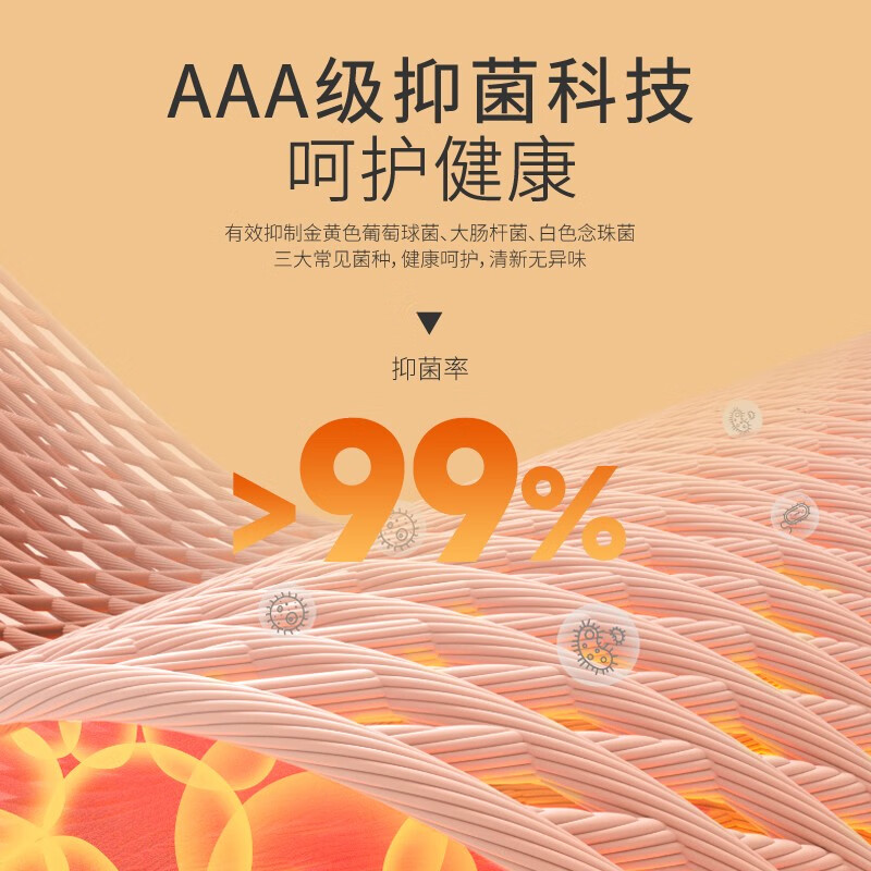 TUORen驼人康君女士保暖套装德绒保暖女生秋衣秋裤内穿无痕打底高效锁温 紫色 L