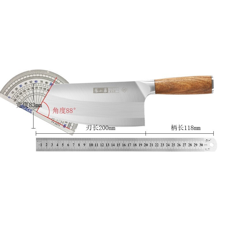 张小泉 刀具铭匠系列复合钢多用刀不锈钢切菜刀中片刀D50863100