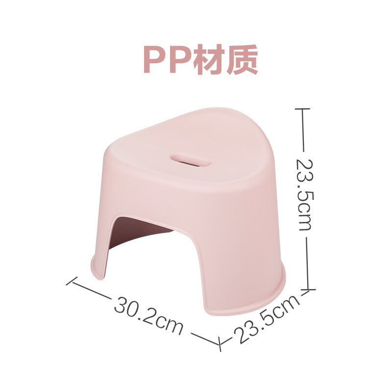 茶花贝壳塑料板凳家用儿童凳加厚防滑踩脚胶凳宝宝洗澡浴室矮凳子 公主粉