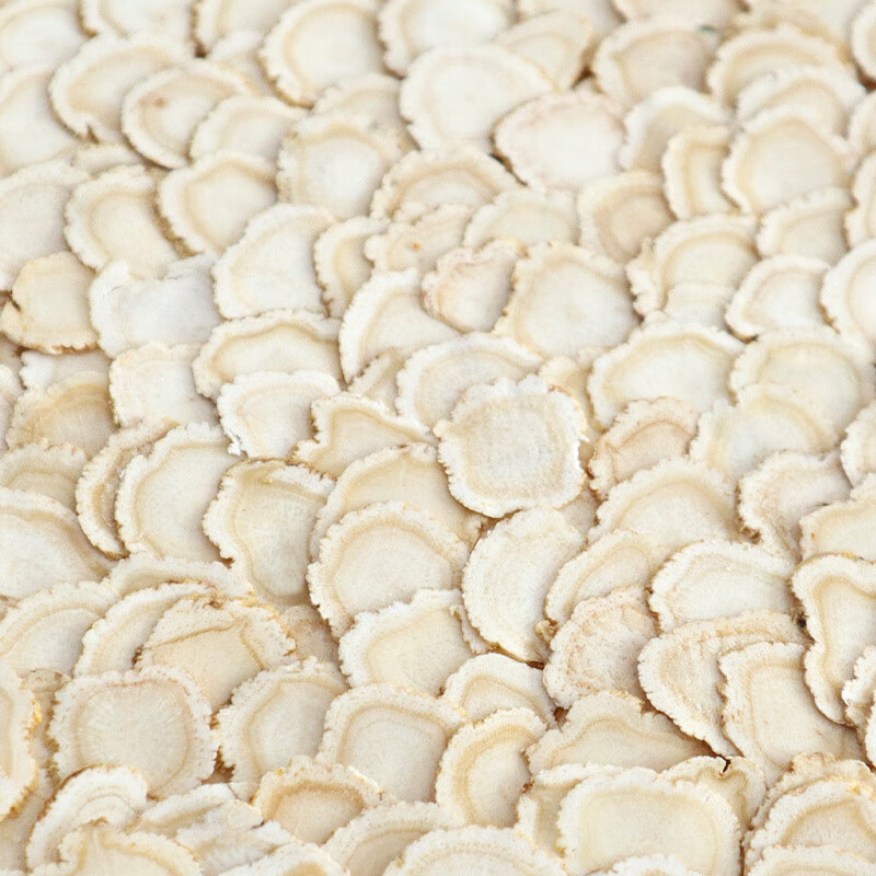 塞翁福 加拿大西洋参排片100g 进口切片花旗参人参可磨粉滋补品健康送礼礼品