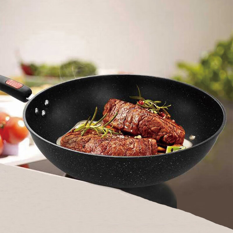 艾逸瑶选 艾萨克麦饭石锅具三件套CJ-21099