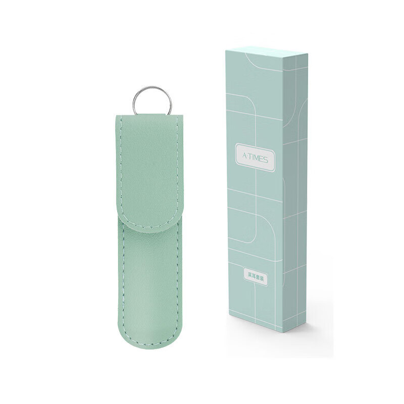 A-TIMES 苏珊采耳工具7件套 GJ-8009