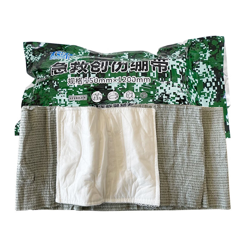 荣兵急救包扎包 以色列绷带 急救创伤绷带【150×1200mm】铝塑无菌包装