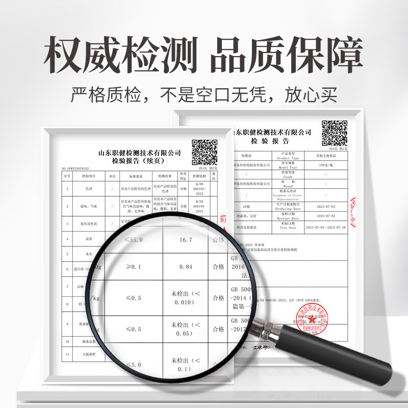 方家铺子中华老字号 纯梨膏老人小孩梨膏水150g 纯梨熬制无添加