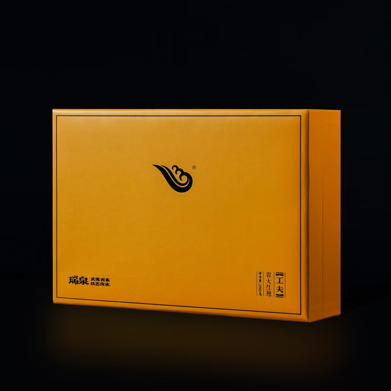 瑞泉岩茶 工夫岩大红袍整件装 武夷山瑞泉岩正岩乌龙茶茶叶礼盒装 岩大红袍整件装200g*10盒