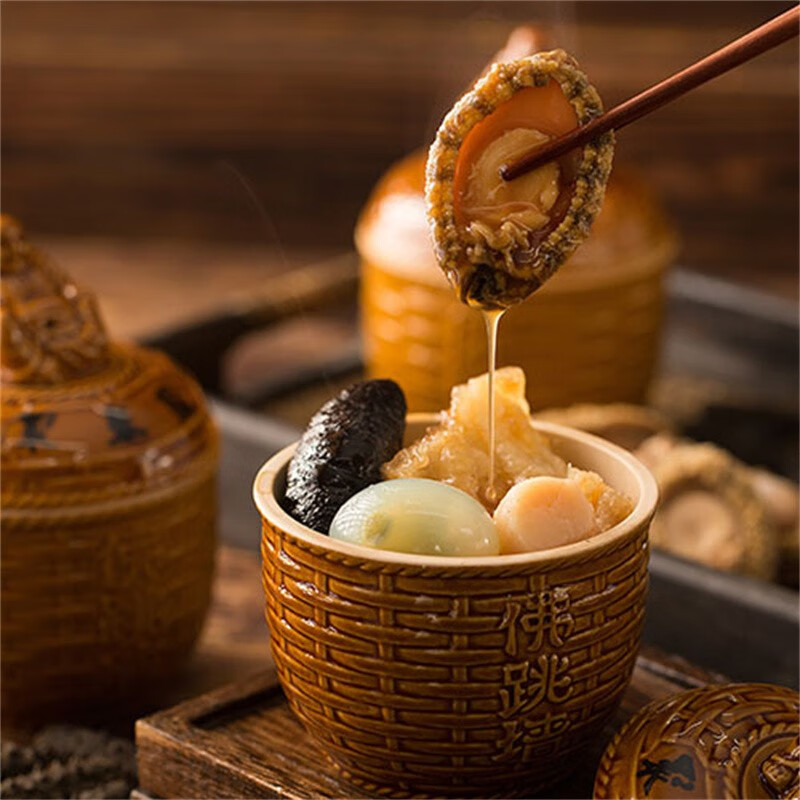 聚春园佛跳墙官方正宗珍鼎佛跳墙三坛装礼盒加热即食鲍鱼花胶年货送礼 珍鼎 300g *6（礼盒装）