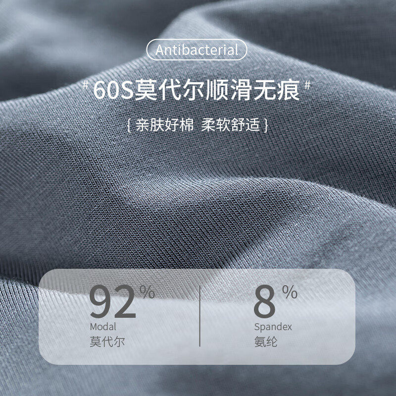 TUORen驼人康君内裤男宽松男士内裤莫代尔夏季舒爽抑菌内裆无异味4条装 黑+灰+黄+绿 3XL