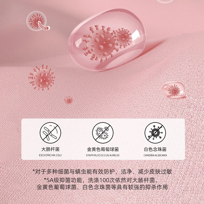 驼人康君女士睡衣女棉春夏圆领宽松短袖长裤家居服抑菌舒适送女友浪漫礼物 樱草黄 M