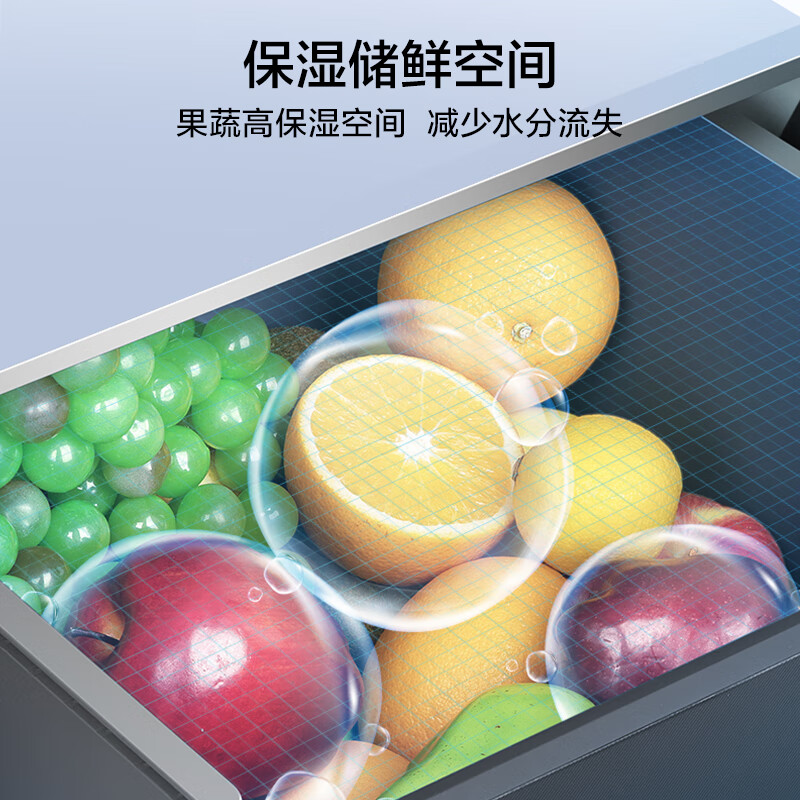 美的（Midea）476升十字对开门冰箱变频一级能效家用家用电冰箱超薄风冷无霜BCD-476WSPZMA(E)云釉灰