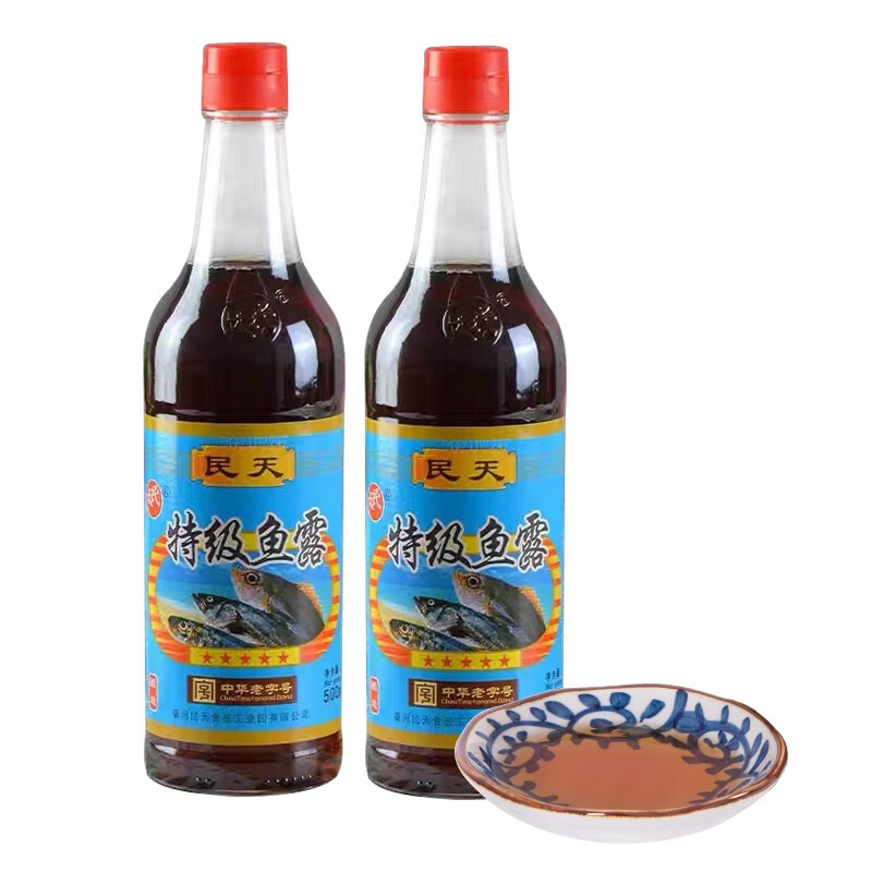 福建特产中华老字号民天特级鱼露调味汁500mlx2瓶美食调味品商用批发 民天特级鱼露500mlx2瓶