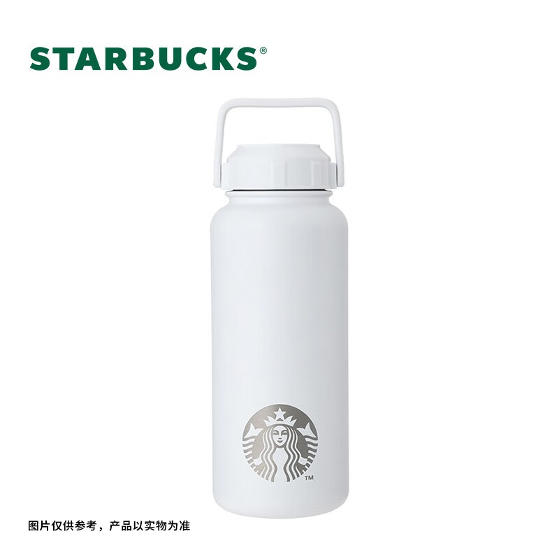 星巴克（Starbucks）经典系列高颜值咖啡茶水保温杯办公便携送礼 男女士送礼 经典白色款不锈钢运动壶960ml