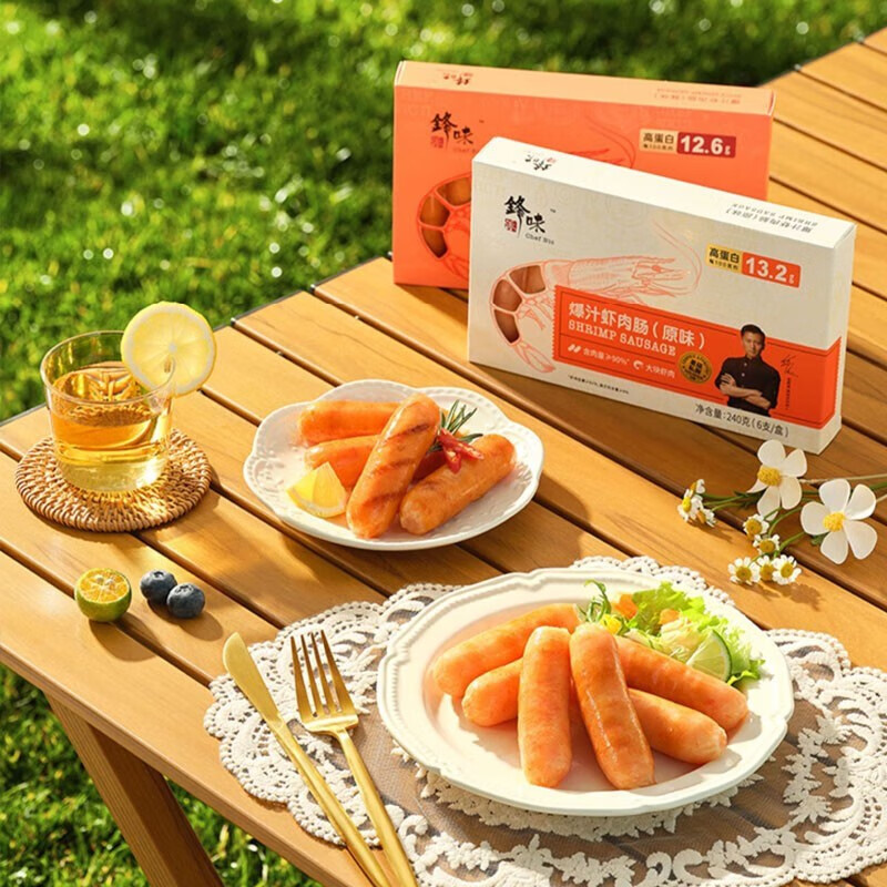 锋味派鲜虾肉肠烤肠儿童香肠高蛋白早餐空气炸锅烧烤食材虾滑海鲜半成品 爆汁虾肉肠【辣味】 通用
