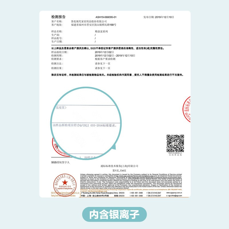 茶花家用加厚塑料脸盆宝宝婴儿可爱马卡龙洗脸盆抑菌大号圆盆方盆 【直径*高：34*10.3cm】红色方盆