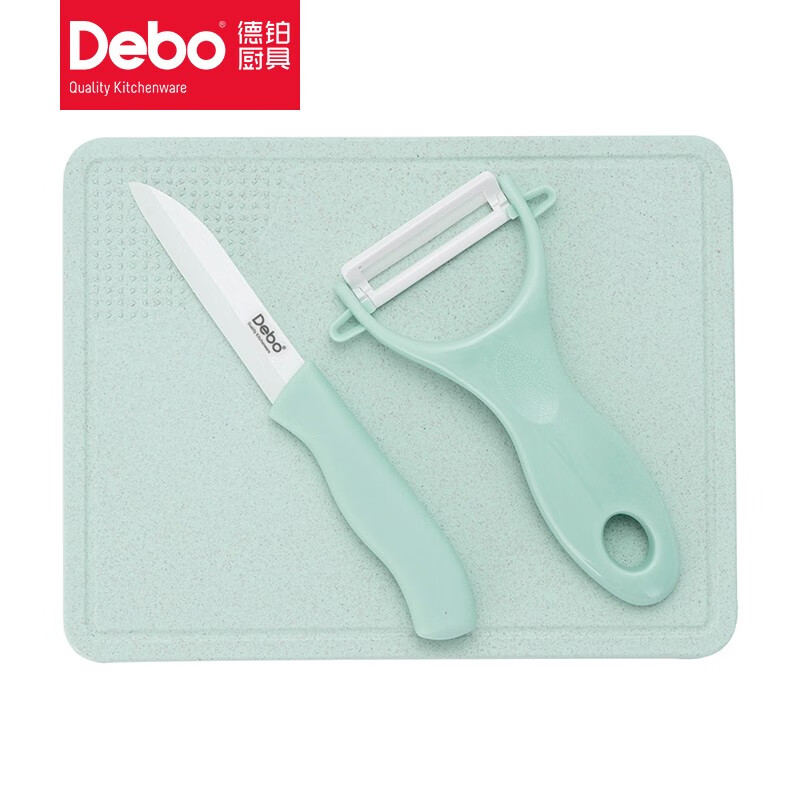 Debo德铂厨房工具果蔬沥水盒陶瓷瓜刨套装斯内谱