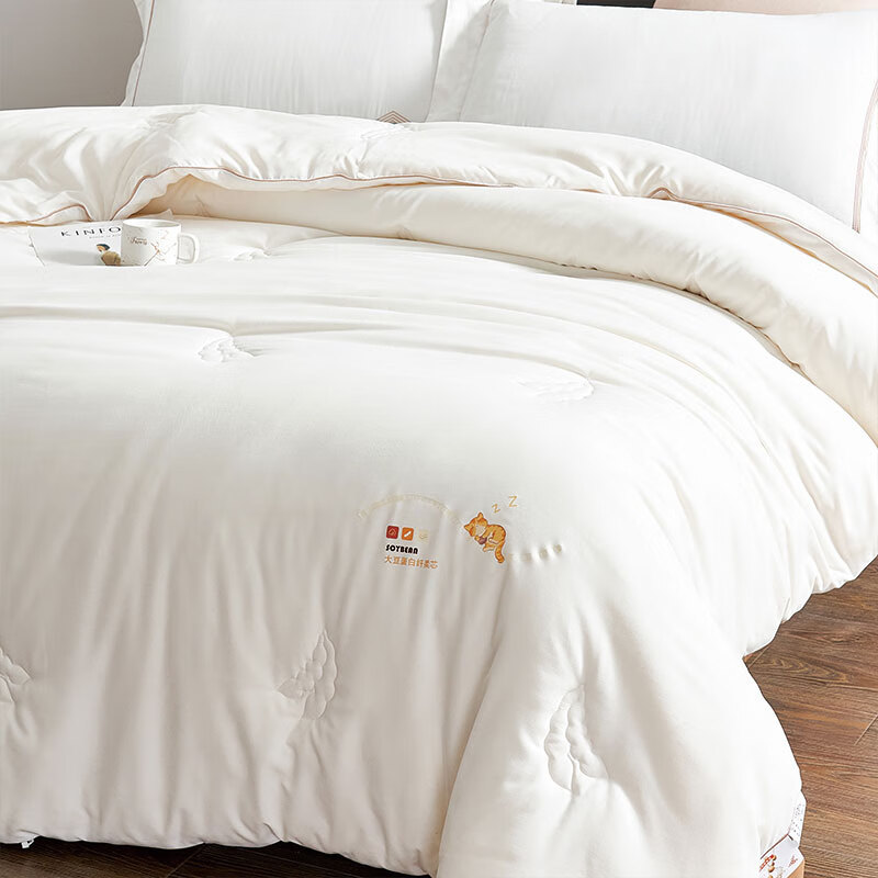 艾逸瑶选 芬尼娅大豆纤维冬被JF-24137