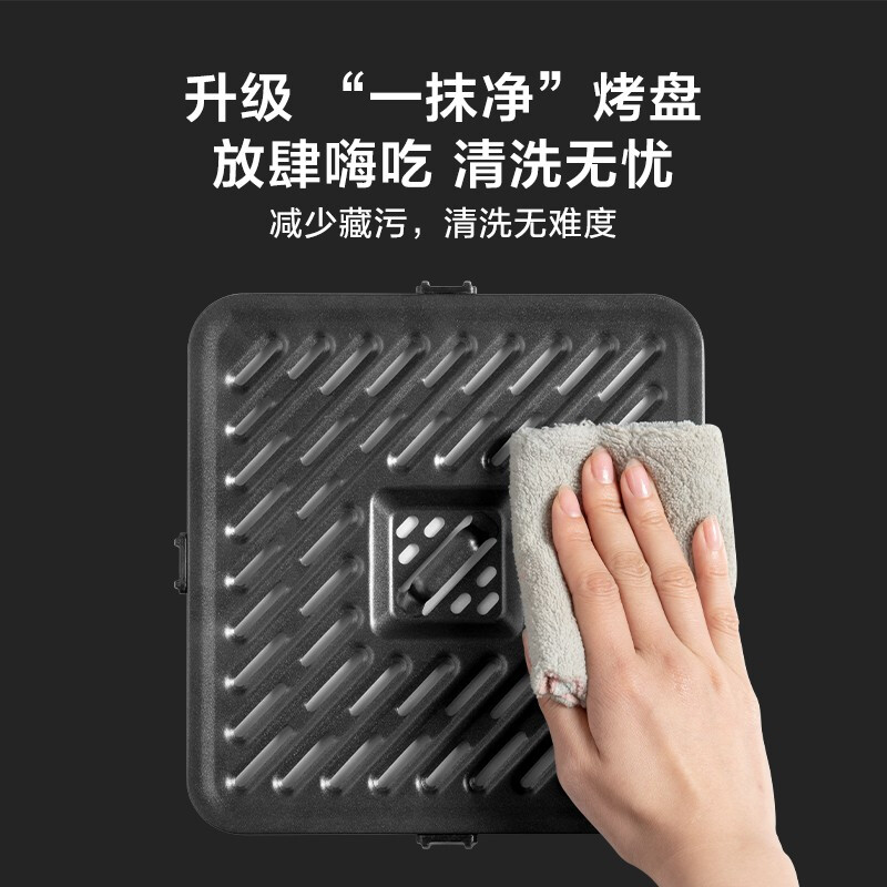 美的（Midea） 空气炸锅7.3L大容量智能多功能WIFI可视窗口超嫩力水雾嫩烤箱易清洗 KZS7301XM