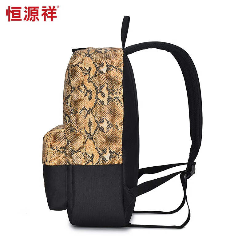 恒源祥（HYX）简约休闲双肩包 HYX0485黄色