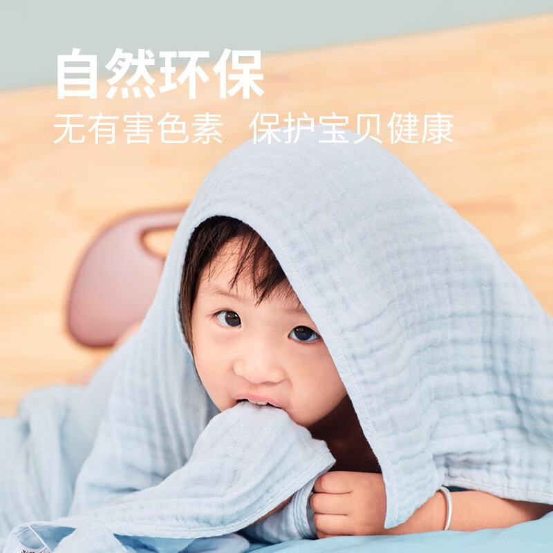 金号金号A-TIMES系列 圣洋抱被1条AT3459MY