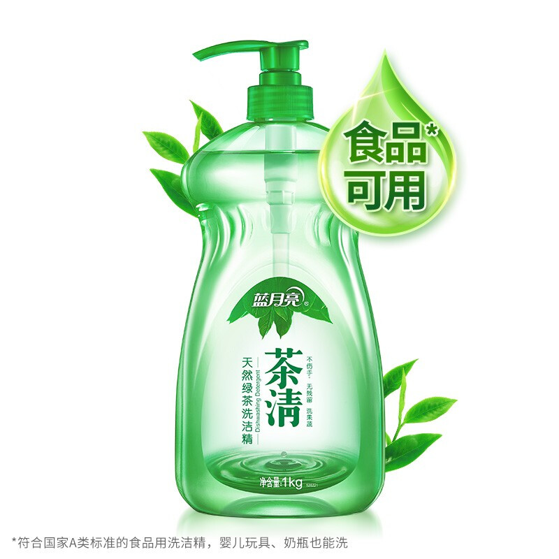 蓝月亮厨卫组合套装4件套（茶清洗洁精1kg+卫诺沁香花园洁厕液500g*2+芦荟洗手液500g瓶）