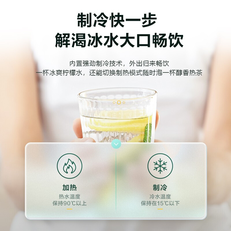 美的 Midea 饮水机家用桶装水立式冰热型两用饮水机烧水器办公室小型双门防尘YD1318S-X