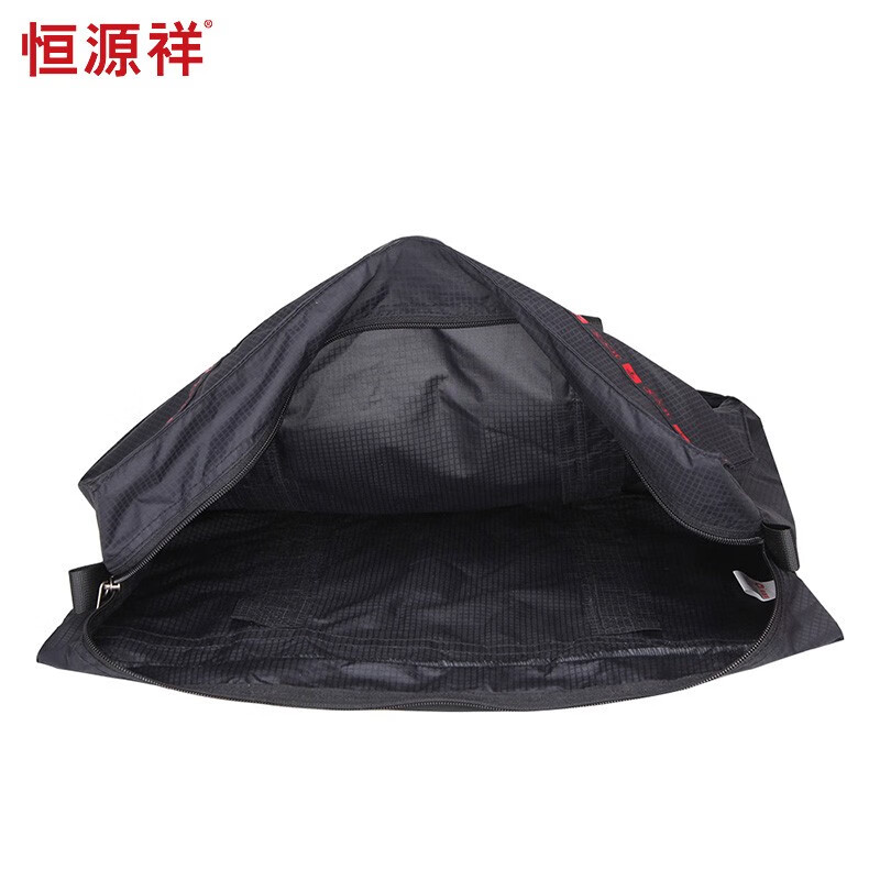 恒源祥（HYX）简约轻便折叠包旅行包收纳包 HYX0237黑色
