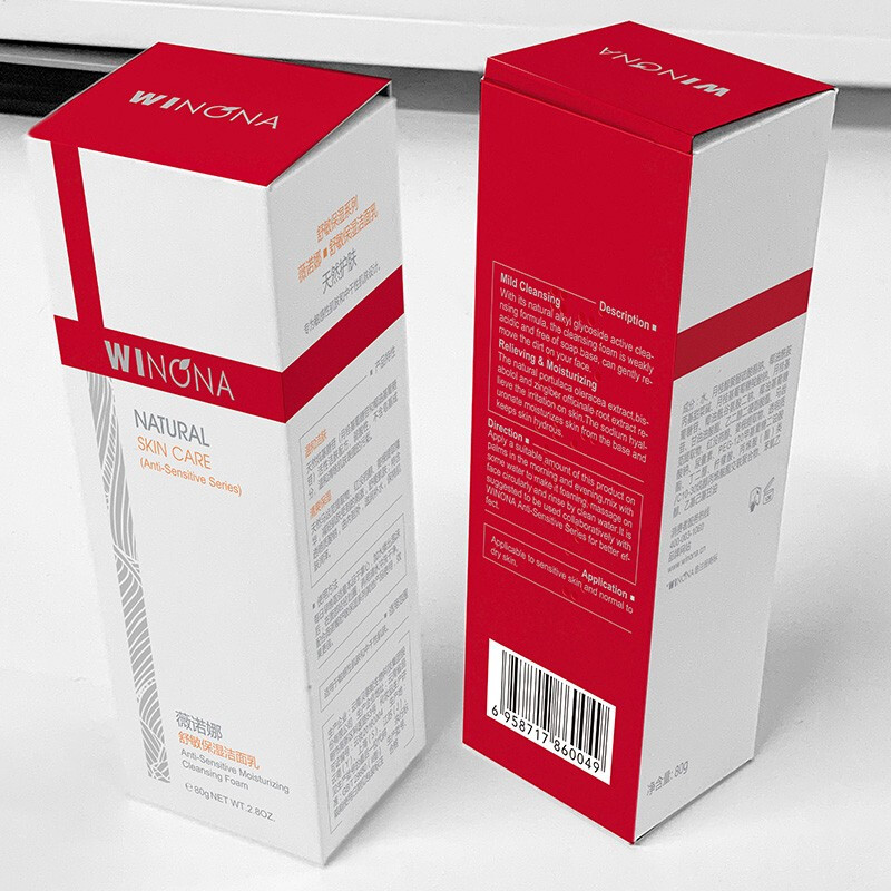 薇诺娜舒敏保湿洗面奶80g敏感肌温和清洁补水洁面乳男女护肤品