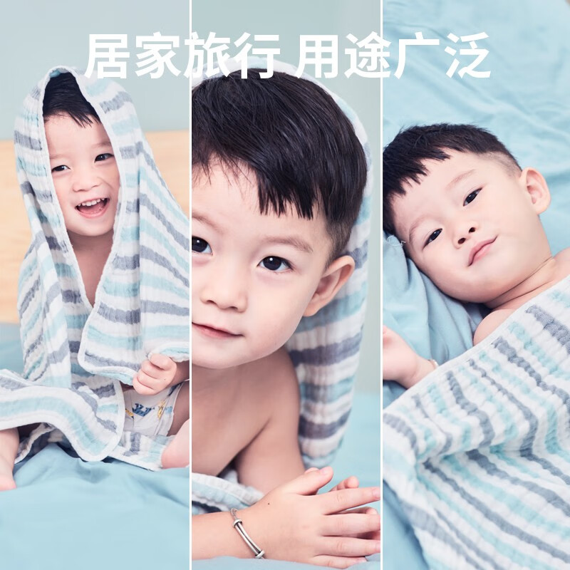 金号金号A-TIMES系列 贝柔抱被1条AT3456MY