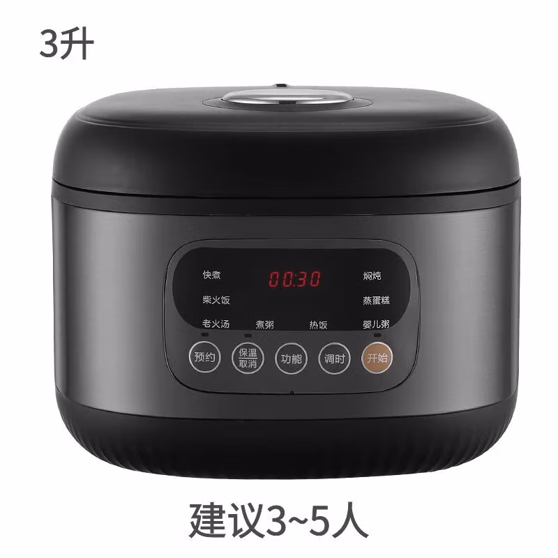 荣事达（Royalstar） 电饭煲 RFB-S40R 4升 4台/箱 (单位:台) 黑色(平台编码:576425)