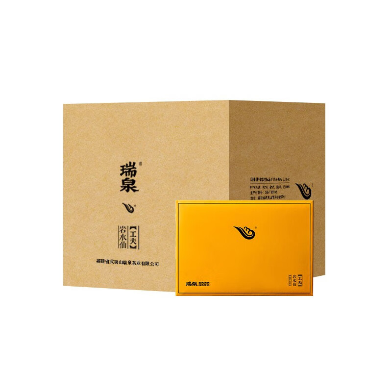 瑞泉岩茶 工夫岩水仙整件装 武夷岩茶佛国岩正岩乌龙茶茶叶礼盒装 岩水仙整件装200g*10盒
