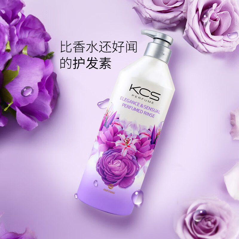 爱敬KCS优雅香氛润发乳600ml(护发素发膜焗油膏 发丝蓬松)