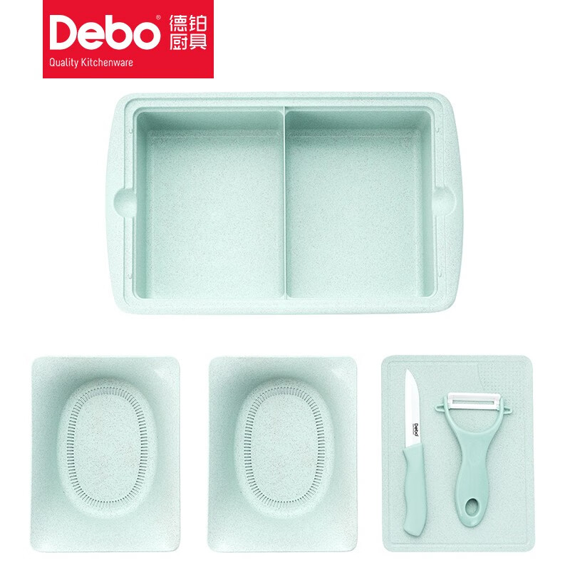 Debo德铂厨房工具果蔬沥水盒陶瓷瓜刨套装斯内谱
