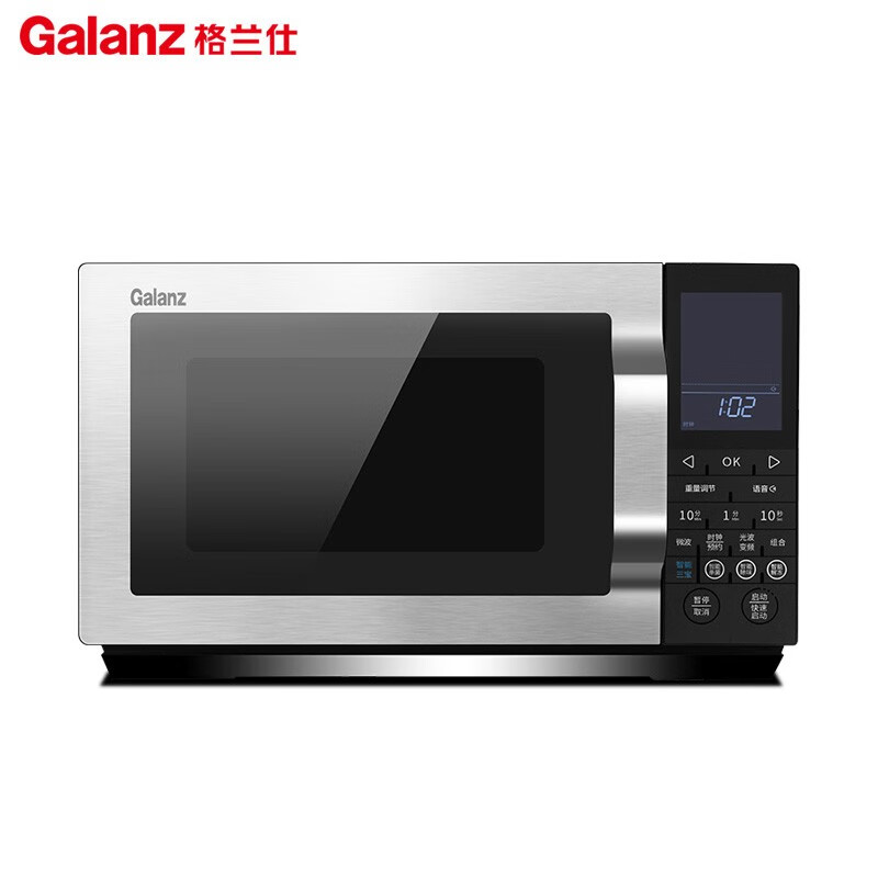 格兰仕微波炉家用光波炉烤箱一体机光波变频 25升大容量G80F25MSLVII-ZN(M0) （线下同款）