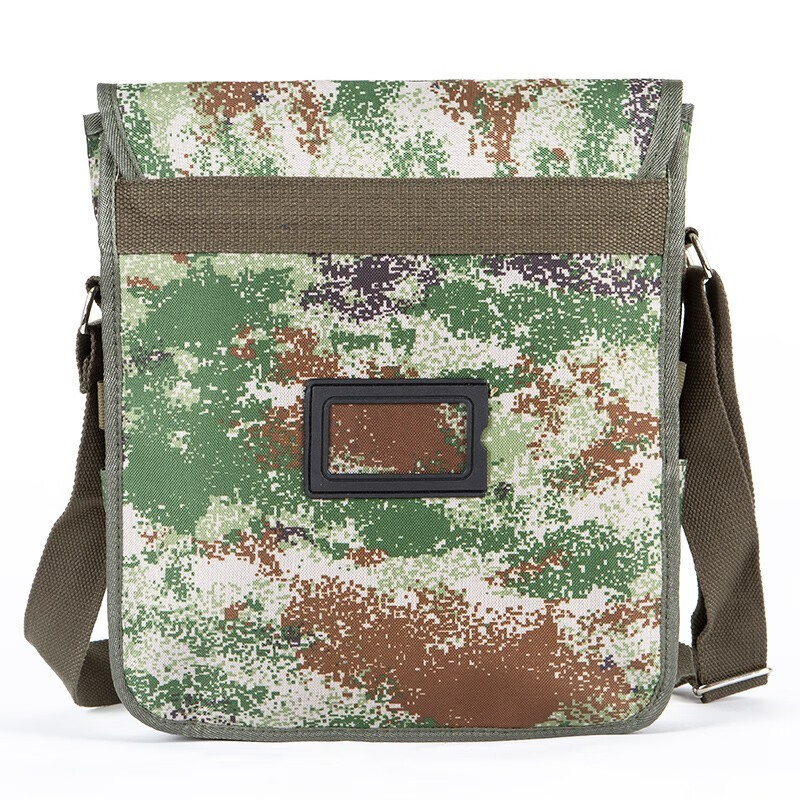 军凯鹏飞 指挥作业包 迷彩作业包 户外星空单肩斜挎包