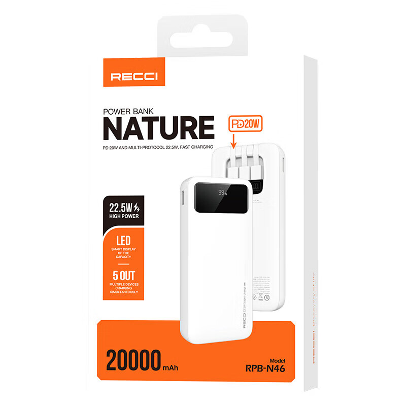 RECCI锐思RPB-N46/N45充电宝22.5W+PD20W自带线20000mAh可支持苹果 20000毫安