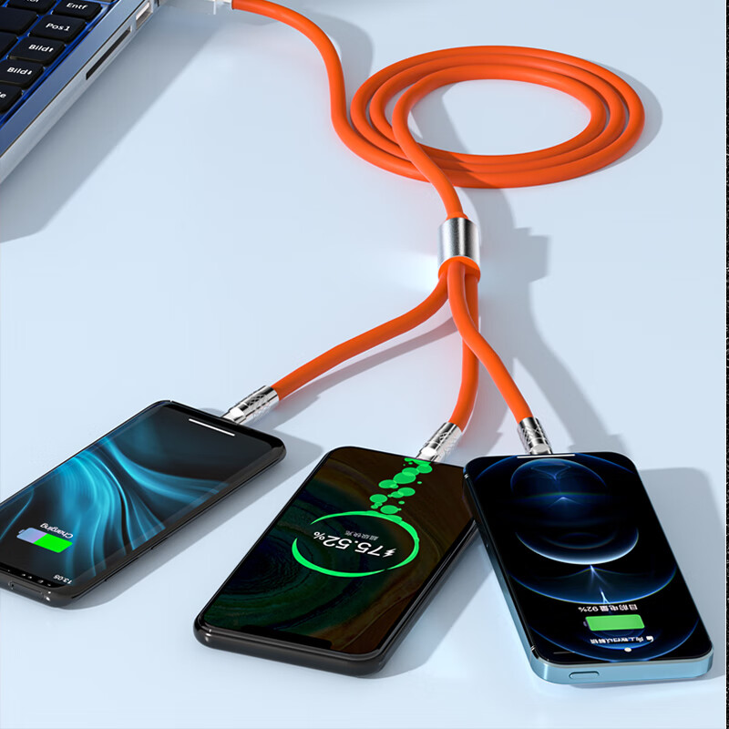 艾逸瑶选朋克机壳一拖三快充数据线橙色 SM-9015