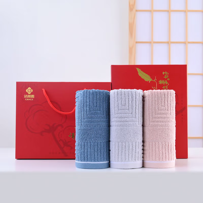 洁丽雅（grace）雅尚面巾三条盒装 家用毛巾洗脸巾三条盒装 雅尚-3