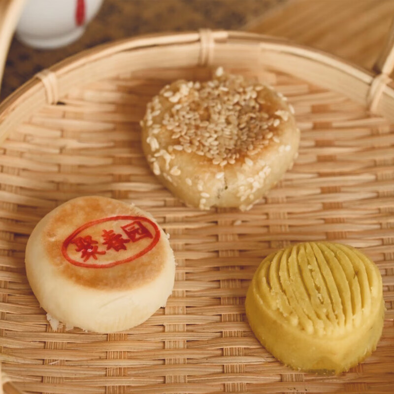 聚春园官方传统糕点茉莉花糕手打牛奶茉莉花饼冰沙酥礼饼香芋芝士下午茶 茉莉花冰沙酥180g