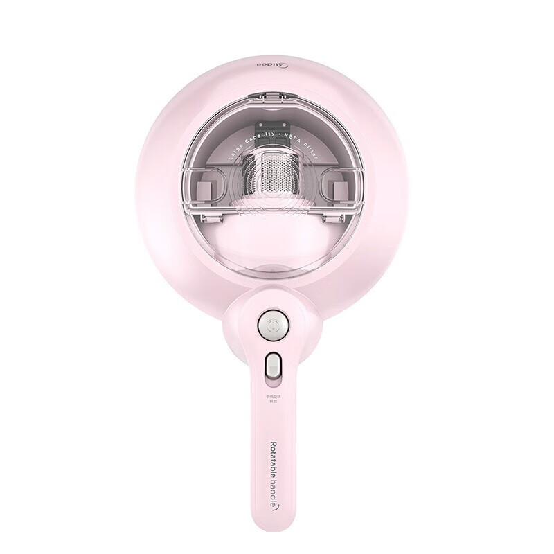 美的（Midea）除螨仪MT3 有线手持床上 冰莹粉 紫外线杀菌除螨企业团购