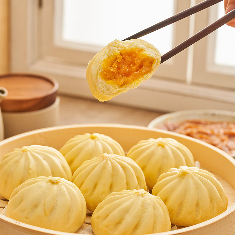 聚春园官方蛋黄流沙包爆汁咸蛋黄流沙包点心上班族早餐速冻包子速冻面点 蛋黄流沙包360g（40g*9）*5