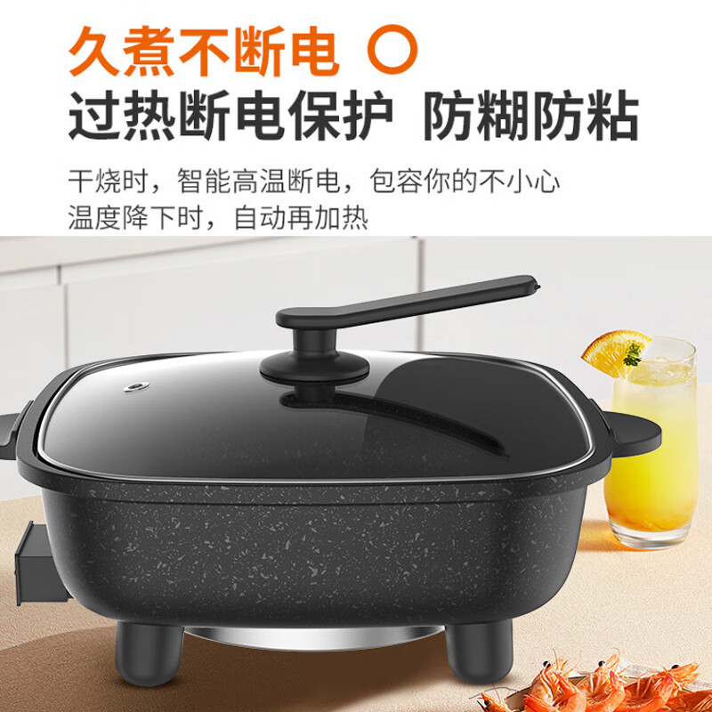 九阳（Joyoung）电火锅家用6L升大容量多功能电热锅多档可调不粘电煮锅 HG60-G521