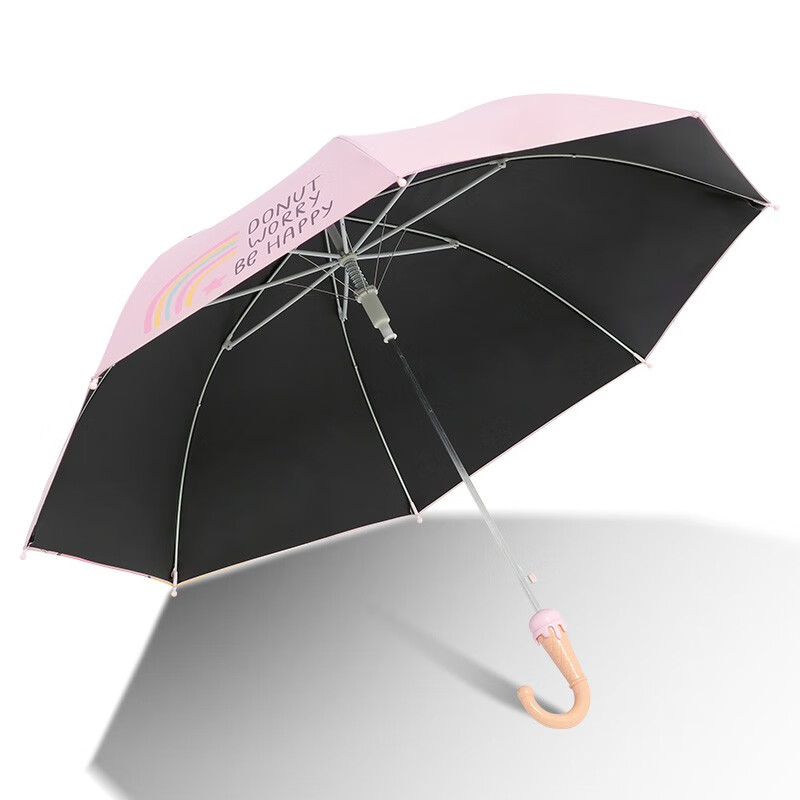 天堂伞长杆直柄儿童伞小学生伞安全圆角折叠防晒晴雨伞两用男女童 飞马