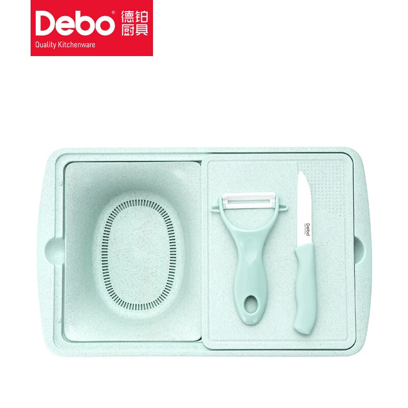 Debo德铂厨房工具果蔬沥水盒陶瓷瓜刨套装斯内谱
