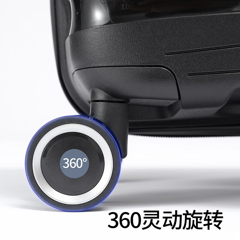 恒源祥PP行李箱大容量28P行李箱24英寸拉杆箱旅行箱20英寸登机箱子男 黑色 24寸