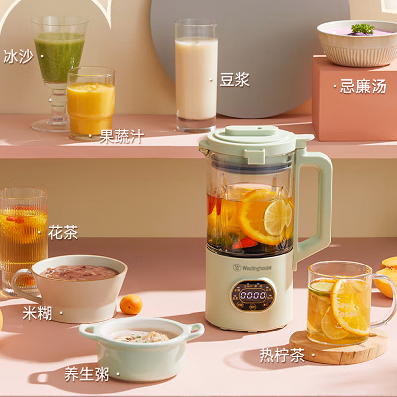 西屋（Westinghouse） 破壁机 多功能 四挡调温 WFB-A617 0.6L 600W 1台/箱 (单位:台) 珊瑚绿(平台编码:564989)
