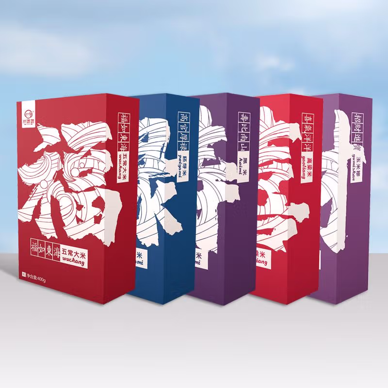 米妹妹 五福临门 礼盒装 杂粮 2kg (单位:盒)（平台编码：567258）